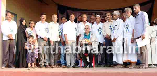 ಹರೇಕಳದಲ್ಲಿ ಪುಸ್ತಕ ವಿತರಣೆ, ಸನ್ಮಾನ ಸಮಾರಂಭ